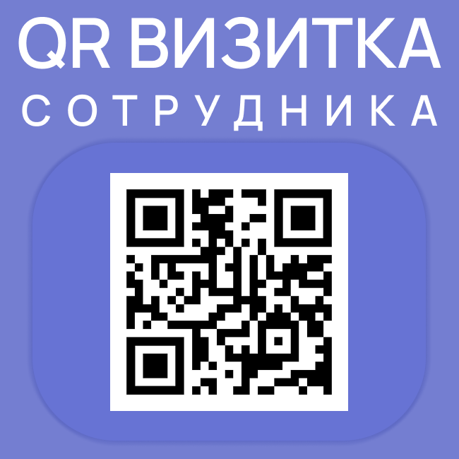 app-icon